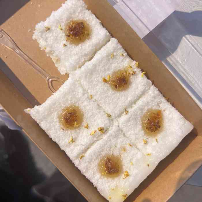 南大门韩糕(小寨店)-"【位置】在小寨赛格东路上面,立交桥下面基.