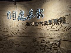 -岳阳市博物馆