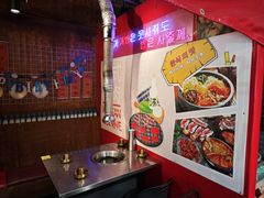 -釜山火炉·海鲜烤肉(紫藤路店)