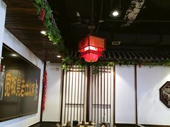大堂-宽板凳老灶火锅(南礼士路店)