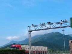 -井空里大峡谷