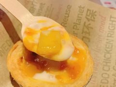 芒芒杨枝甘露蛋挞-肯德基(院桥奥特莱斯店)