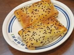 -丝路伊兰·兰州牛肉面(牛街总店)