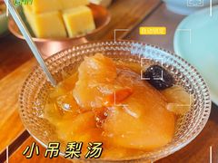 -小吊梨汤·北京菜(香山店)
