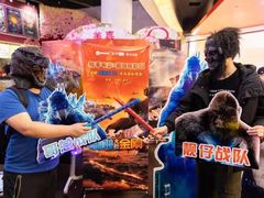 -美嘉欢乐影城(万象城店)