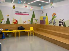 -英孚教育青少儿(宝龙中心)