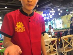-钢管厂五区小郡肝串串香(南山店)