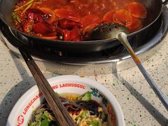 -龙厂长老火锅(抚琴店)