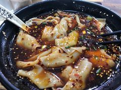 老麻抄手-四川名小吃·宜宾燃面(鼓新路店)