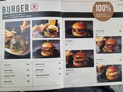 -Bistro 63 创意融合料理(广粤天地店)