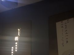 -儒之堂·足道养生SPA影院式(万融城店)