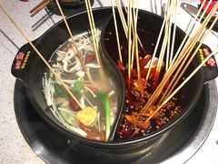 -钢管厂五区小郡肝串串香(南山店)