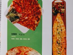 -耶里夏丽·丝路新疆菜·清真食品(徐汇南丹东路臻选店)