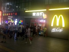 -麦当劳(东直门外大街店)
