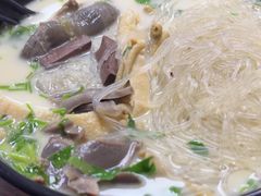 -津津老鸭粉丝馆(正东路店)