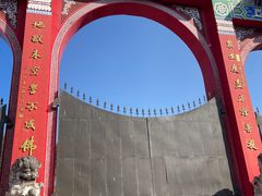 -九华山风景区