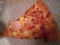 新奥尔良烤鸡披萨-尊宝比萨(首座店)