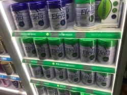 -爱婴室(上海汇智国际广场店)
