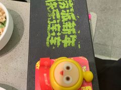 -海底捞火锅(东方时代广场店)