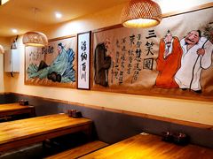 -先启半步颠·川菜小炒