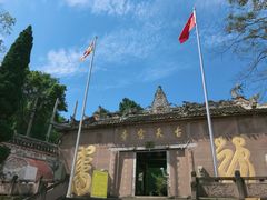 -金堂县云顶石城风景区