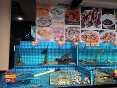 水产区-名典餐厅(铁西立安花园店)