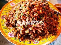 -那家小馆•北京菜•烤鸭(香山店)