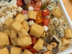 -串妹花式冰粉(乐山总店)