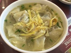 荠菜馄饨-王興記(南禅寺店)
