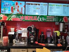 -85度C(上海茶陵北路店)