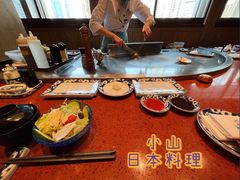 -小山日本料理(兴业太古汇店)
