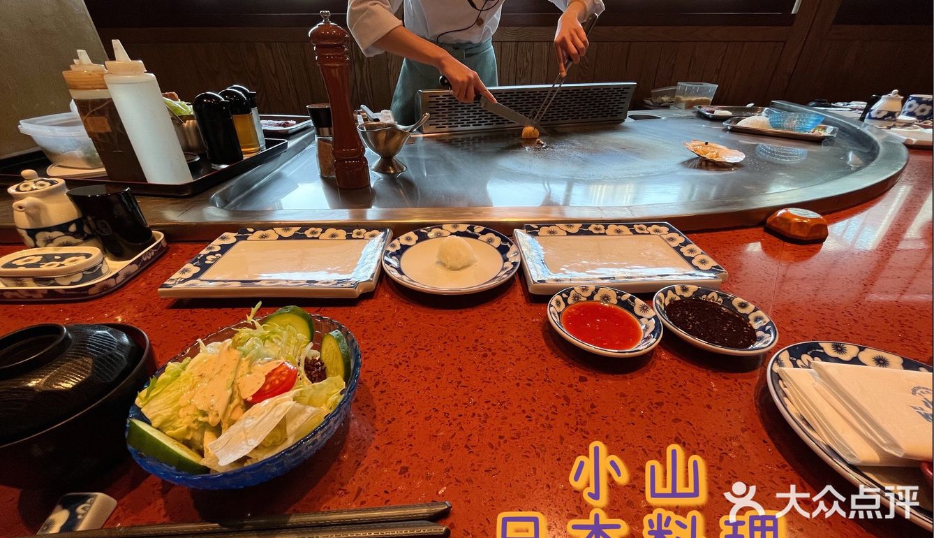 22年匠心高级日料