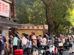 -文武王氏烧饼·无矾油条(西溪路店)