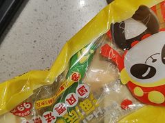 -海底捞火锅(赛格国际购物中心店)