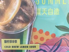 -星巴克(嘉兴桐乡吾悦广场店)