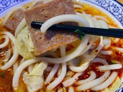-潍州和乐王(总店)