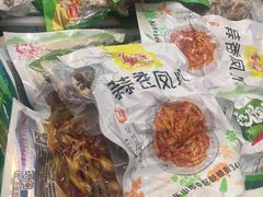 -嘉州九妹凤爪(乐山总店)