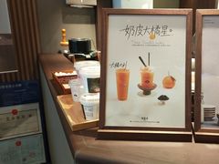 -卡乐卡(摩尔城店)