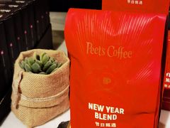 -Peet's 皮爷咖啡(东湖路手作店)