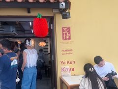 -亚坤(远东广场店)
