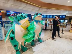 -英皇电影城(英皇集团中心IMAX店)