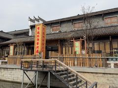 -大小河街