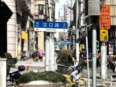 -星巴克(来福士办公楼店)