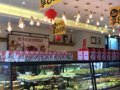 -味多美蛋糕(看丹桥店)