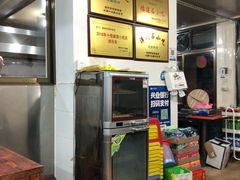 -建国蚵煎蚵面
