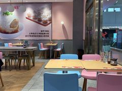 -小杨生煎(周浦万达店)