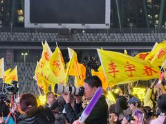 -深圳市宝安体育中心体育场