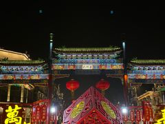 -北京前门大栅栏