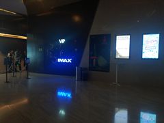 -英皇UA电影城(虹桥天地店)