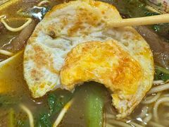 -金杨拉面王小吃面馆·牛三宝面·红烧牛肉粉